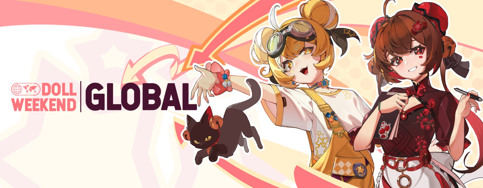 Doll Weekend Global 活动海报