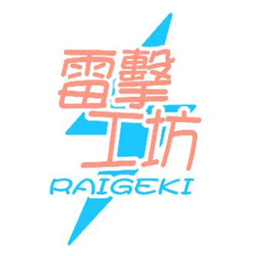 商家