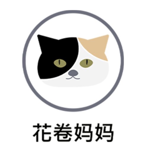 商家