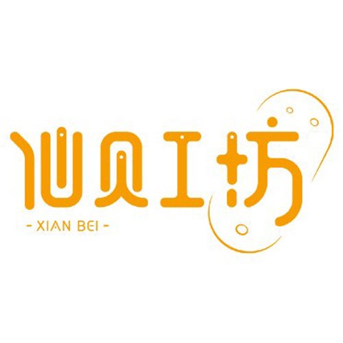 商家