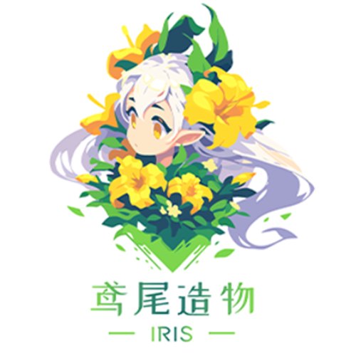 商家