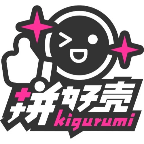 商家