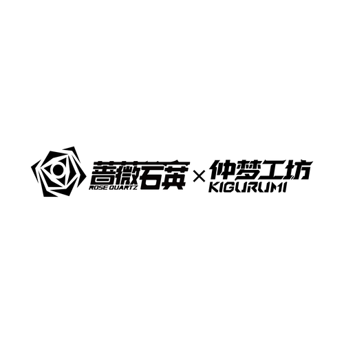 商家