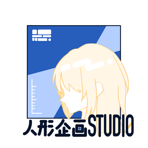 商家