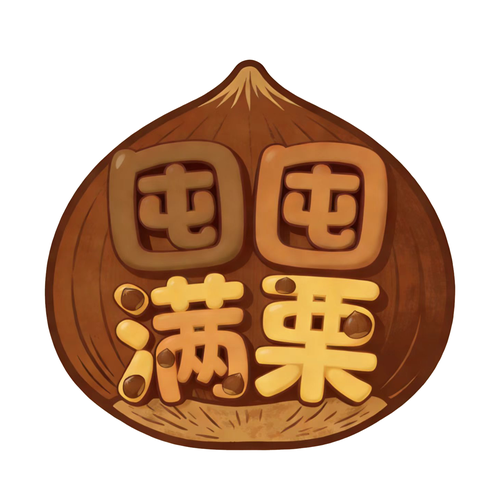 商家